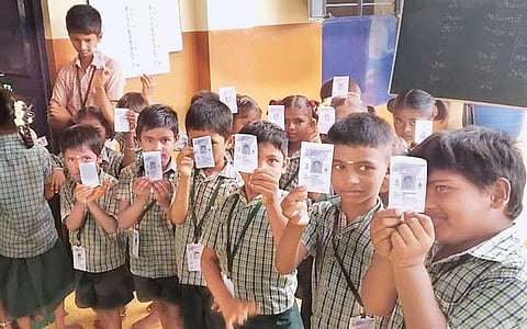 அரசுப் பள்ளிகளில் அக்கறை காட்டுவோம்