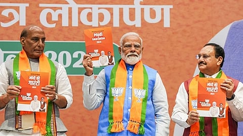  ‘தன்னம்பிக்கை’ அறிக்கை!