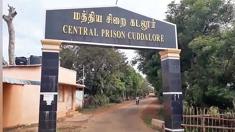 கேப்பர் மலை சிறை வரலாறு...