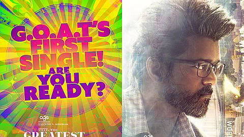 ‘கோட்’ படத்தின் முதல் பாடல் எப்போது? படக்குழு போஸ்டர் வெளியீடு!