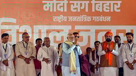 60 ஆண்டுகளாக செய்ய முடியாதவற்றை 10 ஆண்டுகளில் சாதித்துள்ளோம்: பிரதமர் மோடி