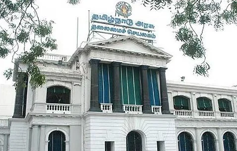 தமிழக அரசு
