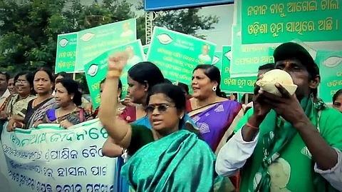 ஒடிஸாவில் சங்கு முழங்கி தேர்தல் பிரசாரம்