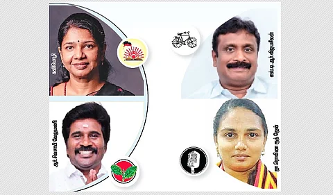 தூத்துக்குடியில் நான்குமுனைப் போட்டி: ஆனால்...