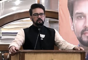 ஒளரங்கசீப் பள்ளியில் பயிற்சி பெற்றவர்கள் ராகுல், ஓவைசி: அனுராக் தாக்குர்