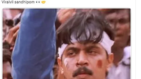 முதல்வன் பட பாணியில் சிஎஸ்கேவை வம்பிழுத்த பஞ்சாப் அணி