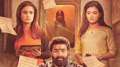 சஸ்பென்ஸ் த்ரில்லர் 'பிஹைண்ட்'