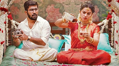 காதலில் வென்றாரா ‘ரோமியோ’?  திரை விமர்சனம்