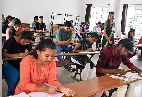 நாளை நீட் தேர்வு 