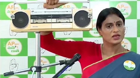 மக்கள் மனதின் குரலைக் கேளுங்கள்: மோடிக்கு ரேடியோ அனுப்பிய ஒய்.எஸ். ஷர்மிளா