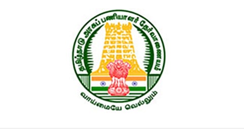 உதவி ஆணையர், மாவட்ட கல்வி அலுவலர் பணி: டிஎன்பிஎஸ்சி
