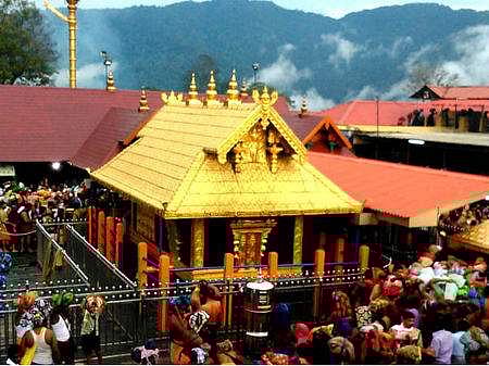 கோப்புப்படம்