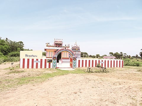 திருமண வரம் அருளும் திருவாதிரைமங்கலம்