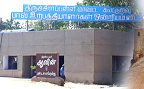 திருச்சியில் ஆவின் பால் விநியோக வாகன உரிமையாளர்கள் போராட்டம் வாபஸ்