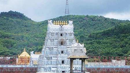Tirupati Temple