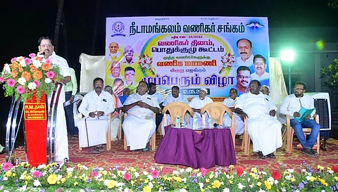 நீடாமங்கலம்: கூலிப்படையினர் நடமாட்டத்தை  கட்டுப்படுத்த  அரசுக்கு வணிகர்கள் கோரிக்கை!