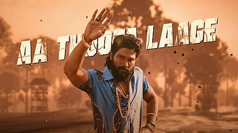 புஷ்பா 2 படத்தின் முதல் பாடல்! 