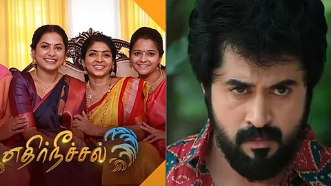 எதிர்நீச்சல் தொடரின் இறுதிக்கட்ட காட்சிகளை வெளியிட்ட நடிகர்! வைரல் விடியோ!