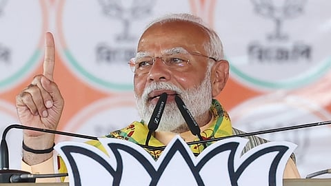 நரேந்திர மோடி 