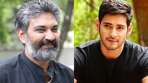 ராஜமௌலி - மகேஷ் பாபு கூட்டணி: மறுப்பு தெரிவித்த தயாரிப்பு நிறுவனம்!