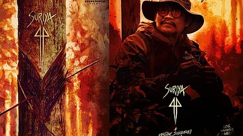 வெளியானது ‘சூர்யா 44’ படக்குழு விவரங்கள்! 