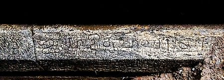 பாண அரசரின் கல்வெட்டு.