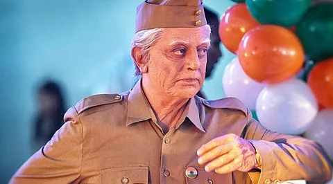 இந்தியன் 2 இசை வெளியீட்டு விழா அதிகாரபூர்வ அறிவிப்பு