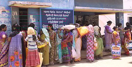 கோப்புப்படம்