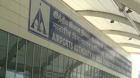 கோவை விமான நிலையம்.