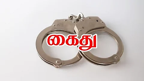 கோப்புப் படம்