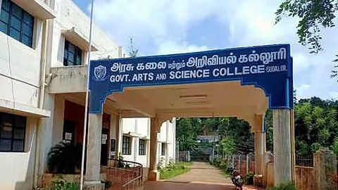 கோப்புப் படம்