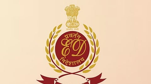 அமலாக்கத்துறை