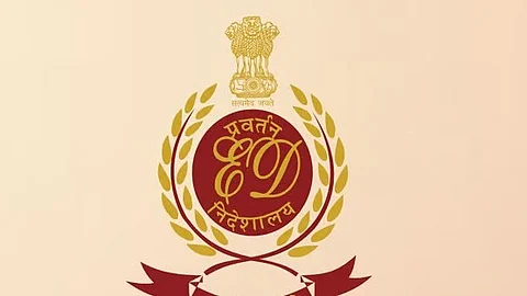 அமலாக்கத்துறை