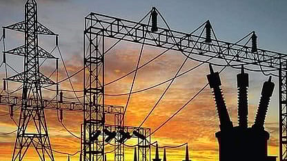 இன்றைய மின்தடை