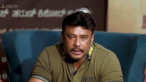 கன்னட நடிகர் தர்ஷன்