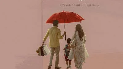 நடிகர் விஜய்யின் `கோட்’ அப்டேட் வெளியானது