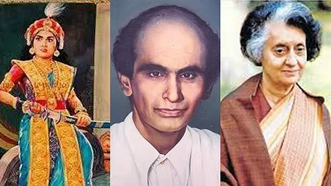 வேலு நாச்சியாா், ஜி.டி.நாயுடு, இந்திராகாந்தி 
