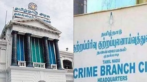 கள்ளக்குறிச்சி கள்ளச்சாராய வழக்கு: சிபிசிஐடி விசாரணை!