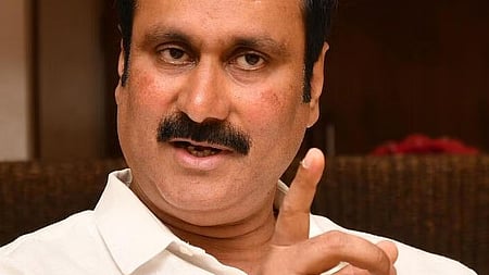 அன்புமணி ராமதாஸ்