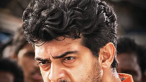 மீண்டும் விடா முயற்சி