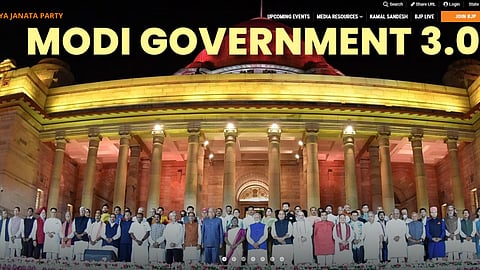 பாஜக இணையதளத்தின் முகப்புப் பக்கம்