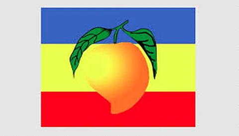கோப்புப்படம்