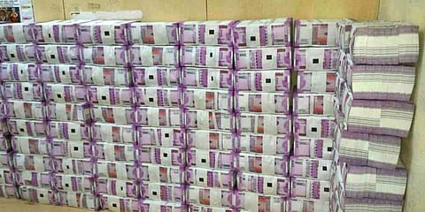 ரூ.7,755 கோடி மதிப்புள்ள ரூ.2000 நோட்டுகள் திரும்ப வரவில்லை