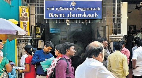 பத்திரப்பதிவு செய்த உடனே பட்டா பெயர் மாற்றம்!