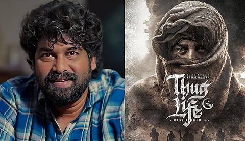 தக் லைஃப் படப்பிடிப்பில் விபத்து.. நடிகர் ஜோஜூ ஜார்ஜ்க்கு எலும்பு முறிவு!