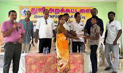 போட்டித் தோ்வுக்கு இலவச பயிற்சி தொடக்கம்