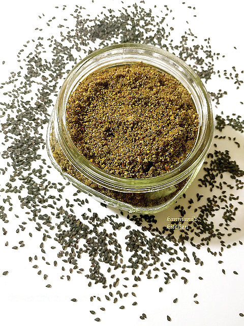 பாட்டி வைத்தியம்..