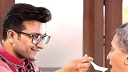 கால வங்கி