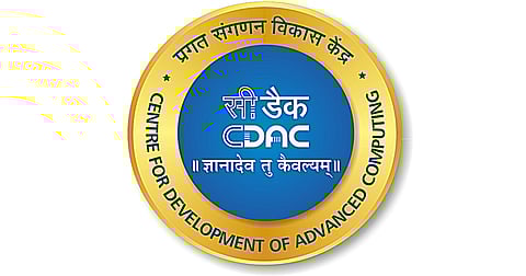 கணினி மேம்பாட்டு நிறுவனம் (சி-டிஏசி) 