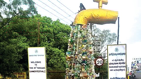 புதிய சிற்பம்...